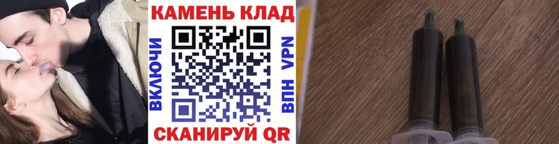 ГАШ ice o lator  MEGA ONION  Куйбышев  что такое наркотик 