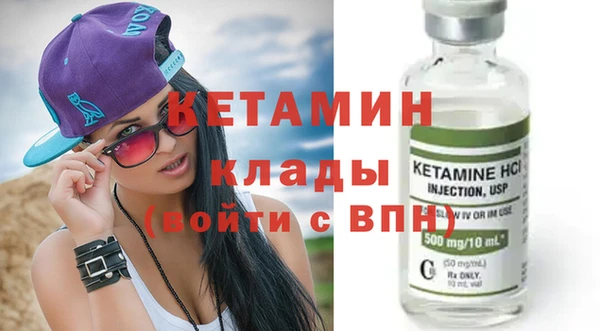 мяу мяу мука Белокуриха