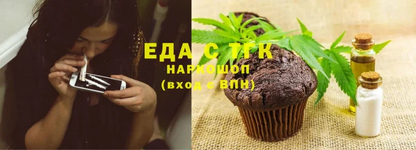мдпв Беломорск