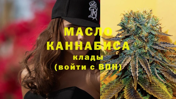 мдпв Беломорск