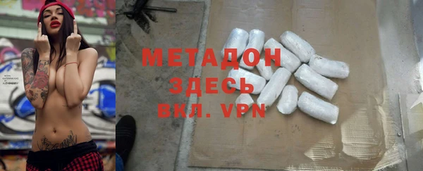 мдпв Беломорск