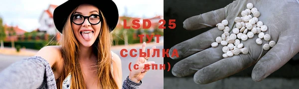 героин Строитель