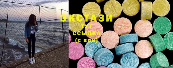 мдпв Беломорск
