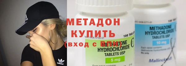 мяу мяу мука Белокуриха