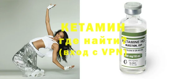 каннабис Струнино