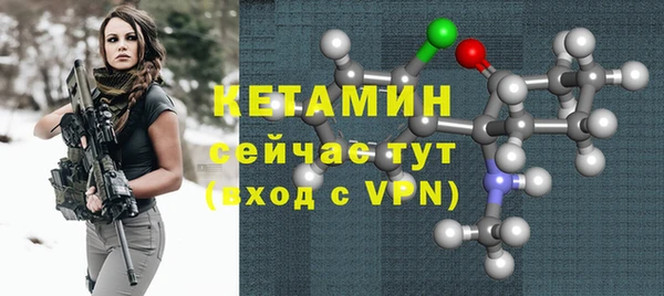 каннабис Струнино