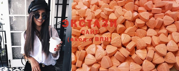 соль курить ск Белоозёрский