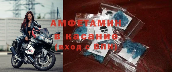 соль курить ск Белоозёрский